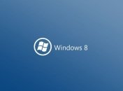 Windows Blue выйдет до конца этого года