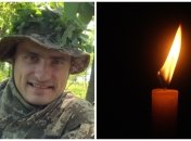 На фронте погиб Небрат Денис Владимирович