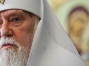 Патриарх Филарет: Мы уничтожим российскую агрессию