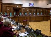 КСУ перевірить законність карантинних обмежень