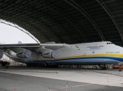 Украинская "Мрия" сегодня отмечает 30-й день рождения