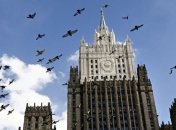 Венгерского посла объявили персоной нон грата в РФ