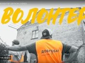 Кадр из клипа