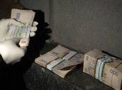 В Днепропетровской области на взятке поймали чиновника Госгеокадастра