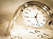 Знаменательные события в истории: 4 июня 2018 года