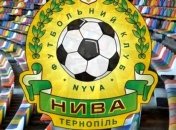 Еще один футбольный клуб в Украине останется без стадиона?