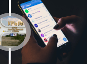 Стрельба через социальные сети