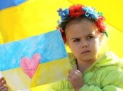Сегодня в Украине празднуют День государственного флага