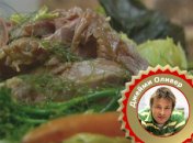 Окорок и зелень