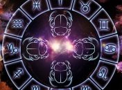 Гороскоп на сегодня, 15 ноября 2017: все знаки зодиака