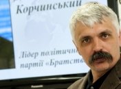 Кадры надругательства над Ургантом хотят купить за $10 тыс.