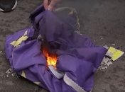 В Лондоне сожгли флаг Евросоюза (Видео)