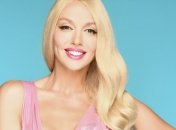 Оля Полякова анонсировала выход нового клипа