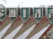 Смела в марте снова может остаться без газа