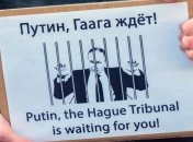 Ордер на арест путина это и сигнал лидеру Китая