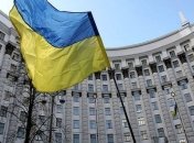 В Украине может появиться сайт с данными о госслужащих