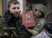 Володимир Парасюк