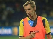 Бутко хочет вернуться в сборную перед Евро-2020