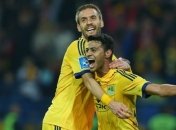 Харьковский "Металлист" празднует победу над киевским "Динамо"