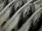 Курс валют сегодня и прогнозы экспертов