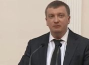 Петренко: Законопроект по спецконфискации имущества будет презентован в сентябре