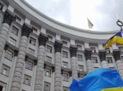 Импорт пищевых продуктов: Кабмин принял новые требования