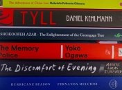 Букеровская премия 2020: объявлен шорт-лист