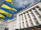 В АП обсудили ключевые вопросы судебной реформы