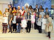 В Киеве состоялось социальное мероприятие «Зимняя сказка»