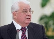 Кравчук: Законом о референдуме должен заниматься КСУ