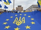 Сегодня в Украине отмечается День Европы