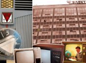 Интересная история легендарного завода