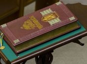 Оппозиция: За Конституцию-2004 года нужно проголосовать во вторник