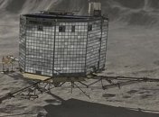 Philae удалось забить пенетратор в ядро кометы 