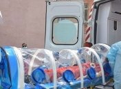 Более 200 сотрудников "Укроборонпрома" заболели коронавирусом, четверо умерли