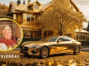 Як виглядають "золоті" будинки