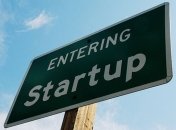 В Украине инициировали конкурс стартапов с призовым фондом 1,5 миллиона