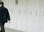 Всемирный банк назвал ключевые реформы для экономического восстановления Украины