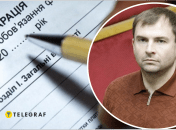 Что в декларации Федора Христенко