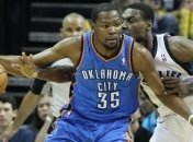 Кевин Дюрант признан MVP регулярного сезона (Видео)