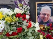 Деканоидзе сообщила подробности о расследовании дела Шеремета