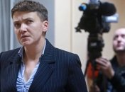 Рада планирует изменить "закон Савченко"