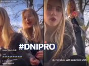 Дніпровські школярки відкрито підтримали росію та путіна