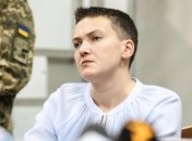 Савченко прекратила голодовку