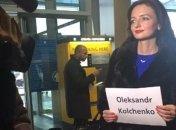 В Киеве ко дню рождения Кольченко проходит молчаливая акция