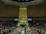 75-я сессия Генеральной ассамблеи ООН: ЕС озвучил приоритеты 