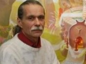 Погиб известный украинский художник 