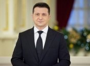 Владимир Зеленский