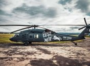 За цей Black Hawk у приватній власності просять понад 4 млн євро