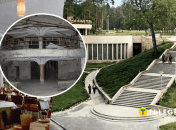 Бар-ресторан “Славутич”